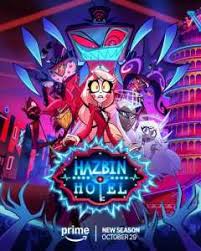 地狱客栈 第二季(全集)