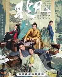 非凡(全集)