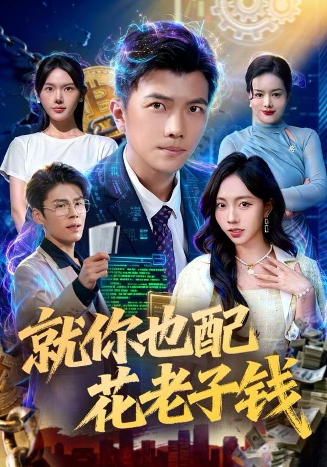 控方证人(全集)