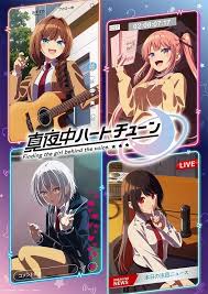 身为魔族的我想向勇者小队的可爱女孩告白(全集)