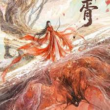 梦华胥
