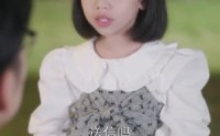 星落晚棠(全集)