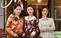 成衣女王(全集)