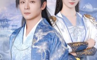 那雪忆当年(全集)