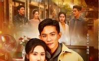 春风不渡旧庭南(全集)