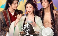 我的药店通古今(全集)