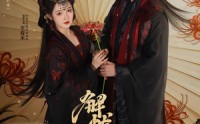 解忧通灵师(全集)