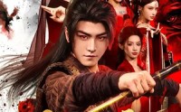 我本是魔(全集)