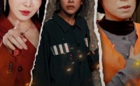 她在深渊尽头(全集)