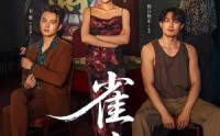 雀魂(全集)