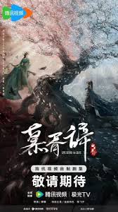 白日提灯(全集)