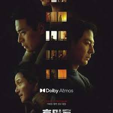 人工情报