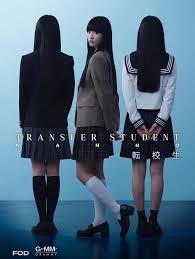 禁忌女孩(日版)(全集)