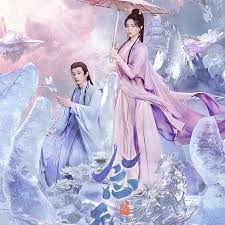 念无双